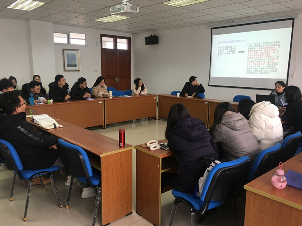 DG真人
举办研究生读书交流会