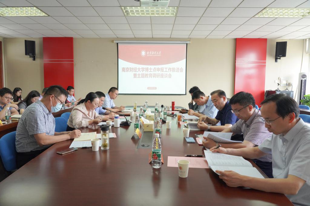 说明: //www.dgzr.org/__local/2/C4/40/DC258421321A972A45E53D3A9EB_FA4D5651_15417.jpg