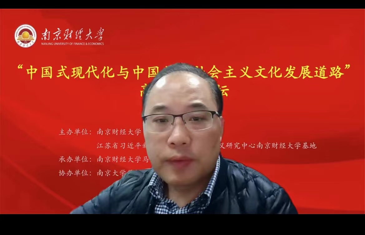 说明: 刘庆传