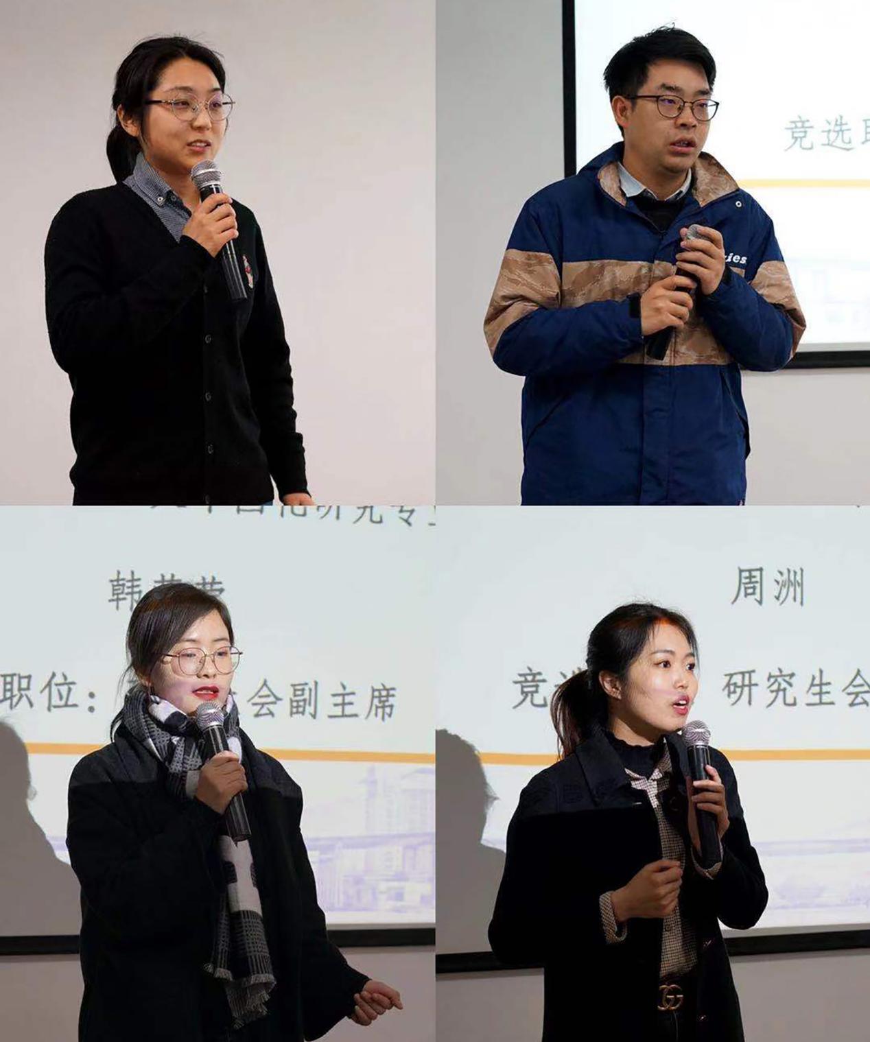 说明: 竞选照