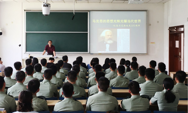 DG真人
举办“《共产党宣言》及其时代意义”主题学术讲座