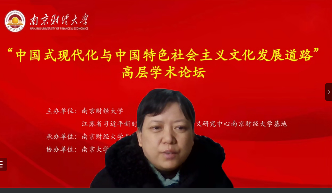 说明: 吴玲1