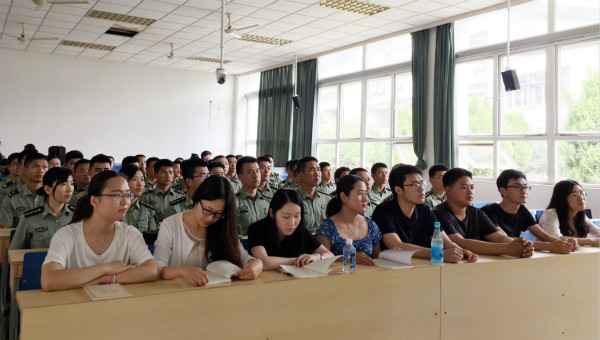DG真人
举办“《共产党宣言》及其时代意义”主题学术讲座