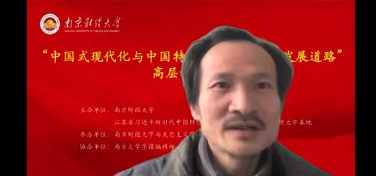 说明: 王浩斌