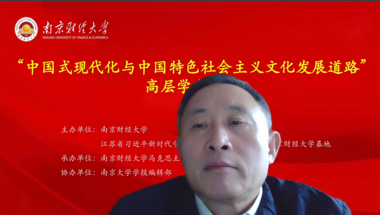 说明: 田芝健