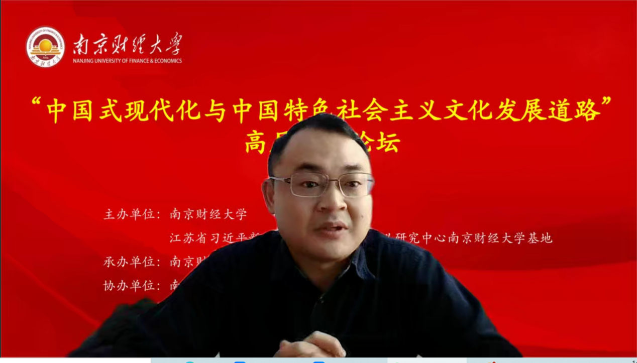 说明: 周丹